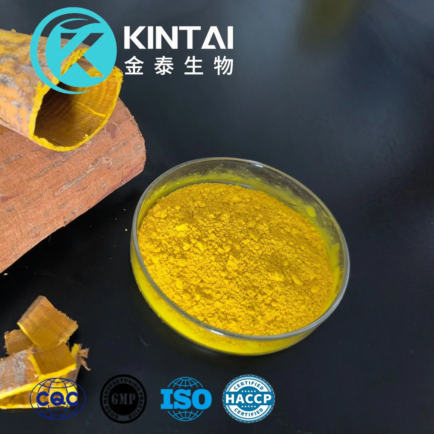 Coptis Chinensis cag Extract hmoov